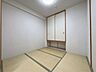 和室：※掲載写真は家具・家財を一部CG処理により削除したイメージです。現況優先となります。