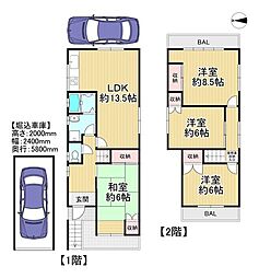 中古戸建 枚方市香里園桜木町
