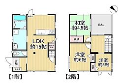 中古戸建 枚方市楠葉中之芝一丁目