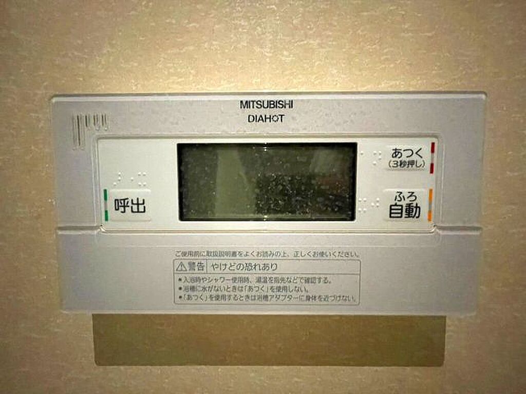 Image 18