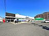 周辺：サンディ寝屋川池田本町店 900m