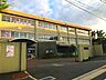 周辺：八幡市立さくら小学校 650m
