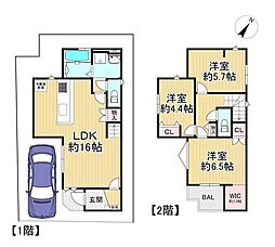 新築戸建 枚方市山之上二丁目