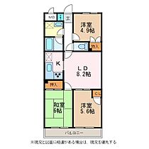 ハイツ・アルピーノ  ｜ 長野県松本市大字島立（賃貸マンション3LDK・3階・68.00㎡） その2