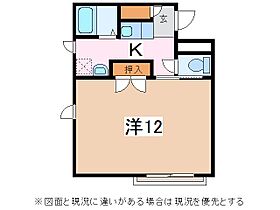 パステル庄内  ｜ 長野県松本市庄内１丁目（賃貸マンション1K・3階・31.84㎡） その2