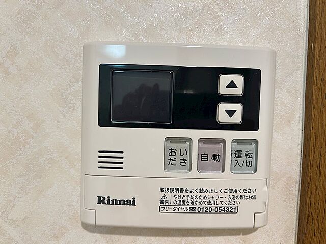 浴室