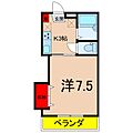 シティーハイツもりた2階4.2万円