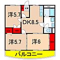エステートマンション見晴1階5.5万円