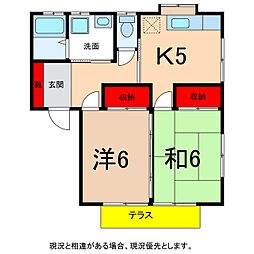 ストリートハイツイトウB 2Kの間取図画像