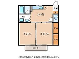 サンハイツ 2DKの間取図画像