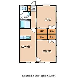 サンハイツ辻 2DKの間取図画像