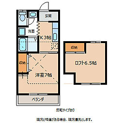 下田ハイツ殿岡 1Kの間取図画像