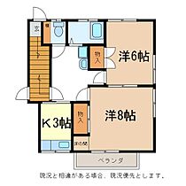 ホワイトハイツ  ｜ 長野県中野市大字岩船405-3（賃貸アパート2K・2階・43.00㎡） その2