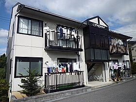 フレグランス湯坂C棟  ｜ 長野県下高井郡山ノ内町大字佐野591-2（賃貸アパート2LDK・2階・54.57㎡） その15