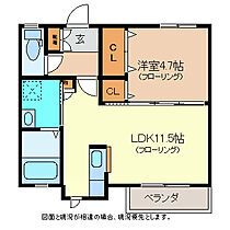 カーサまつかわA棟  ｜ 長野県中野市大字中野1508-3-1（賃貸アパート1LDK・1階・39.95㎡） その2