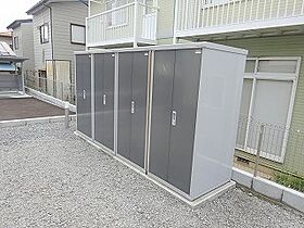 シャーメゾンまちB  ｜ 長野県中野市三好町２丁目4-15（賃貸アパート1LDK・2階・54.39㎡） その17