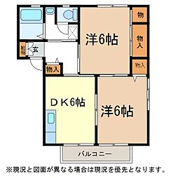 シェ・ヌ南館 2DKの間取図画像