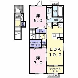 イコロ 2LDKの間取図画像