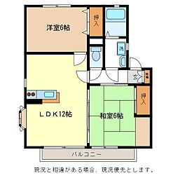 ハイカムールTAGOB 2LDKの間取図画像