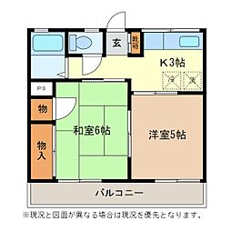 高野ハイツB 2Kの間取図画像
