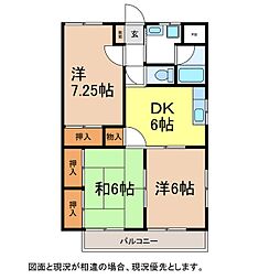 エスポワール中村 3DKの間取図画像