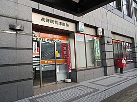 コーポ丸山  ｜ 長野県長野市大字南長野南石堂町1316-2（賃貸マンション1R・3階・17.80㎡） その22