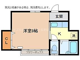 サンライズヴィレッジB棟  ｜ 長野県長野市大字石渡131-9（賃貸アパート1K・1階・24.85㎡） その2