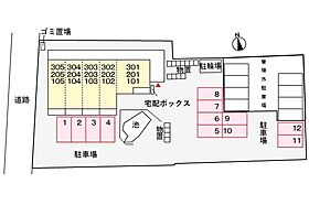 長野県長野市若里１丁目15（賃貸アパート1K・3階・36.50㎡） その11