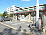 周辺：セブンイレブン 長野栗田店（426m）