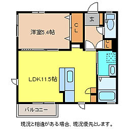 アパートメント公孫樹 1LDKの間取図画像