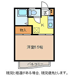 フォーブル中御所 1Kの間取図画像