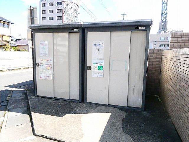 その他