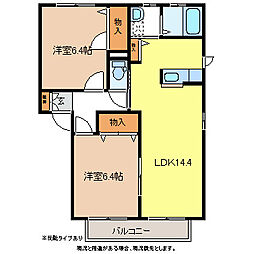 フェリシアーノA 2LDKの間取図画像