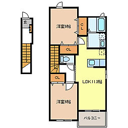 ルクソール 2LDKの間取図画像