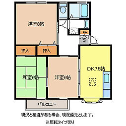 ジャルダン竹村2番館 3DKの間取図画像