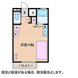 メゾンたけはな ワンルームの間取図画像