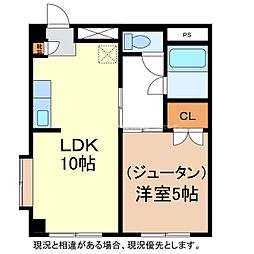 サンライズ西長野 1LDKの間取図画像