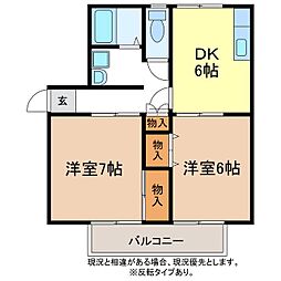 サンガーデン稲田A 2DKの間取図画像