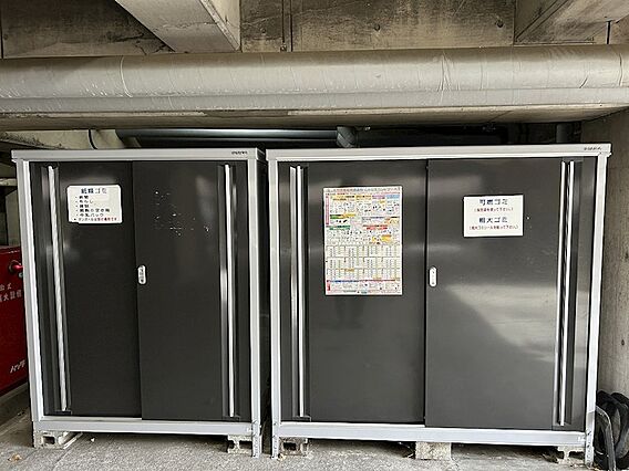 グランディオーゼナガノ_その他_6