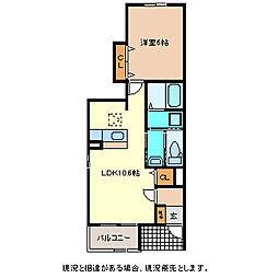 クレセントハイムC 1LDKの間取図画像