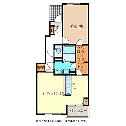 メゾンシュクレ2 1LDKの間取図画像