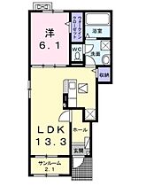 セレーノ箕輪 101 ｜ 長野県上伊那郡箕輪町大字中箕輪8195-1（賃貸アパート1LDK・1階・50.01㎡） その2