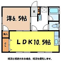 グリーンプレインG  ｜ 長野県上伊那郡箕輪町大字中箕輪10409（賃貸一戸建1LDK・--・40.50㎡） その2