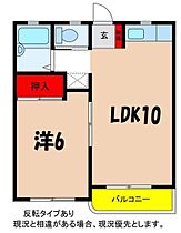 ニューハイツワデ  ｜ 長野県伊那市山寺1841-1（賃貸アパート1LDK・2階・33.21㎡） その2