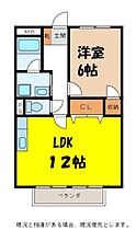 長野県上伊那郡箕輪町大字三日町（賃貸マンション1LDK・1階・43.75㎡） その2