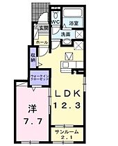 セレーノ伊那I  ｜ 長野県伊那市中央5020-1（賃貸アパート1LDK・1階・50.14㎡） その2