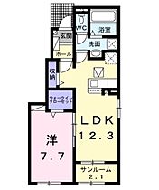 セレーノ伊那II  ｜ 長野県伊那市中央5020-1（賃貸アパート1LDK・1階・50.14㎡） その2