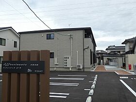 アッファシナンテ　カーサ  ｜ 長野県伊那市狐島35405-1（賃貸アパート1LDK・1階・50.01㎡） その14