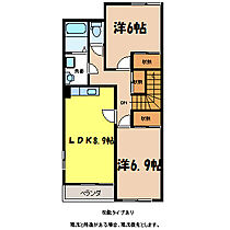 ハーモニー・ヒルズ  ｜ 長野県伊那市西箕輪8008-1（賃貸アパート2LDK・2階・56.19㎡） その2