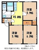 フレグランスウエストスカイA棟  ｜ 長野県上伊那郡箕輪町大字中箕輪（賃貸アパート3DK・1階・50.78㎡） その2